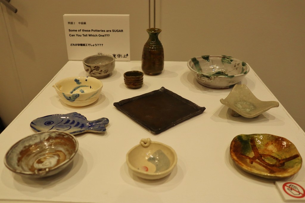 Fake　一体、どれが本物なのか・・