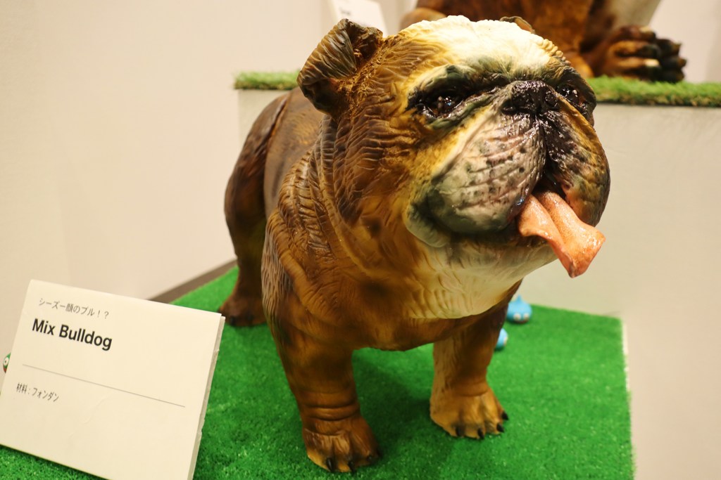 Fake　ブルドック