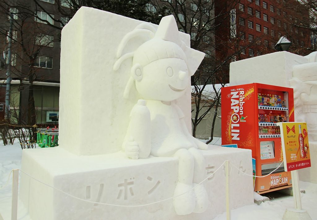 雪まつり　大通り会場　７