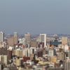 札幌　昼の景色　Ⅱ