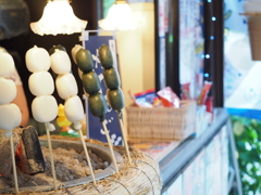 DANGO