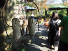 仲良し
