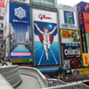 DSCF0951