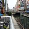 DSCF0954