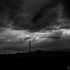 Dark cloud