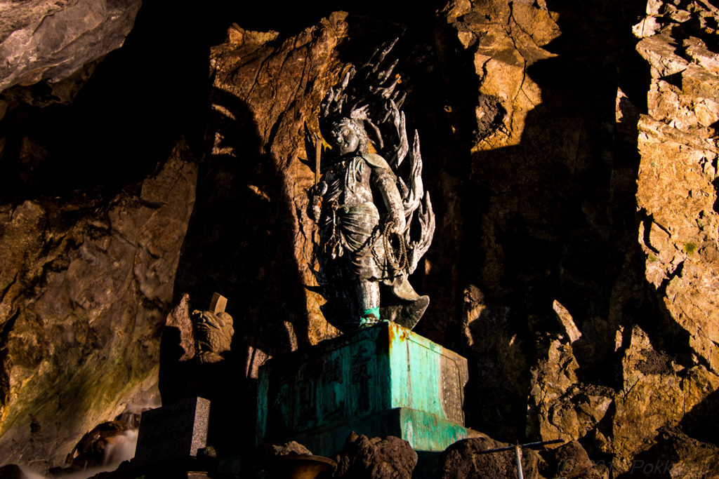 天川村 不動窟