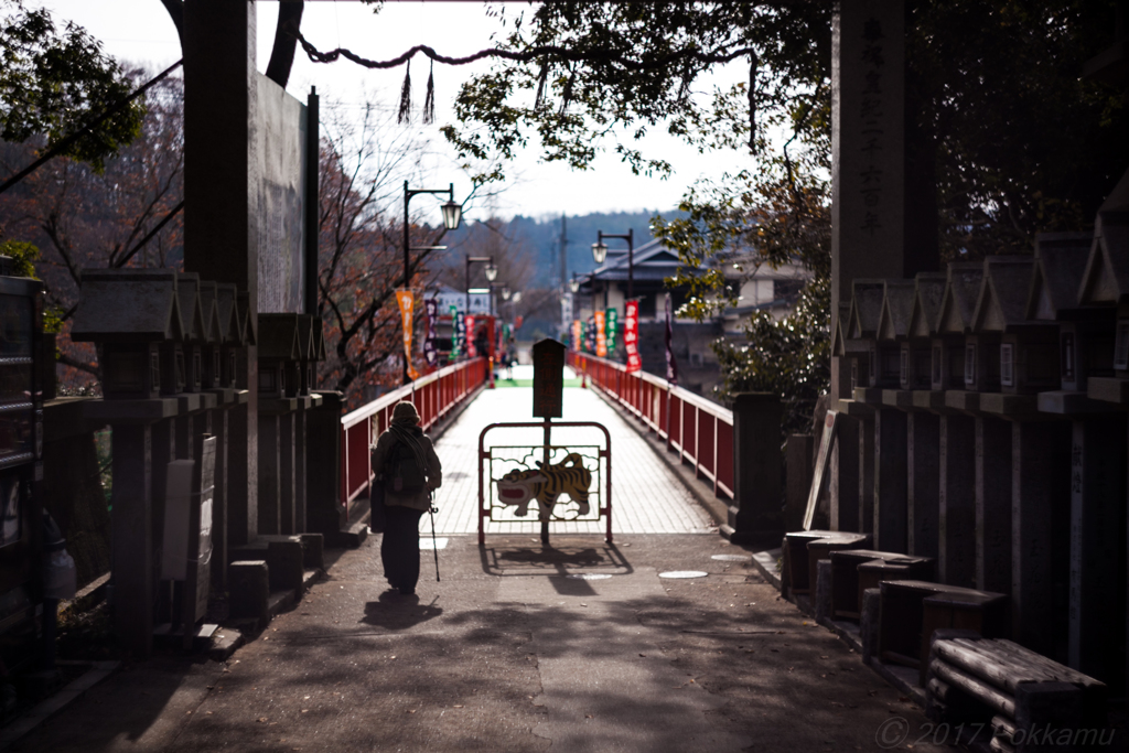 気を付けて帰ってね