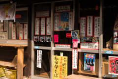 石垣島の商店