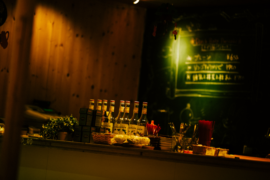 CAFE