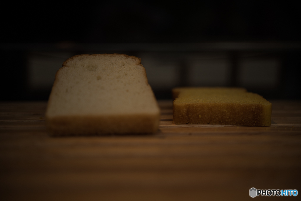 パン