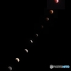 スーパーブルーブラッドムーン