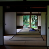 260年