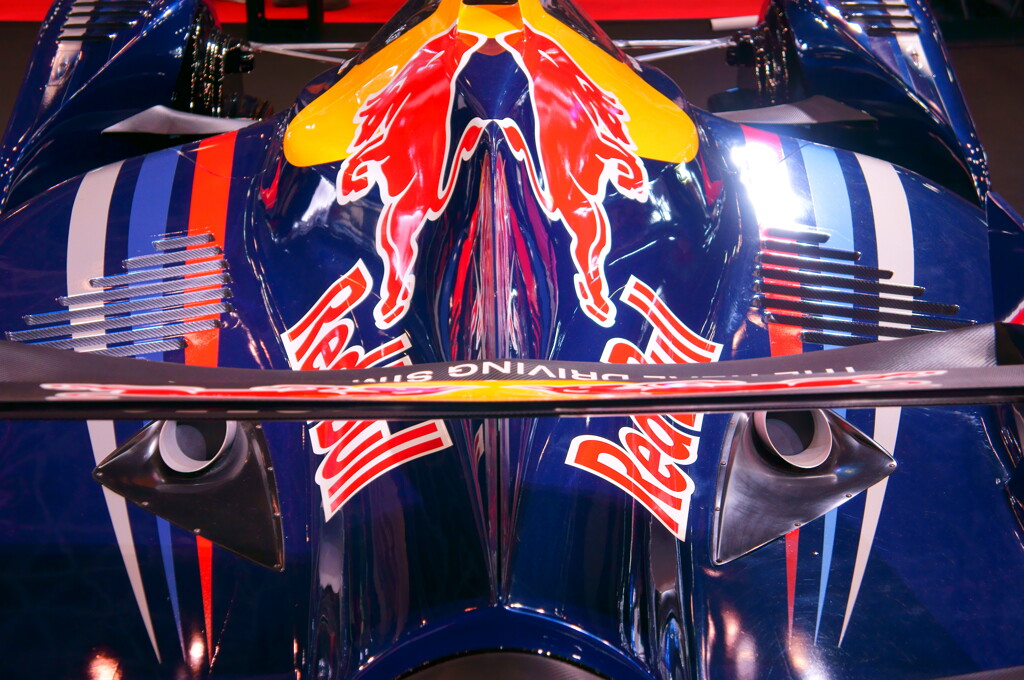 Red bull