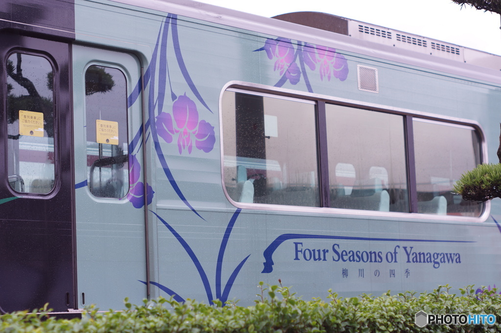 水都好いとーと(^^)