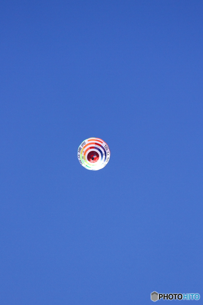 青空に