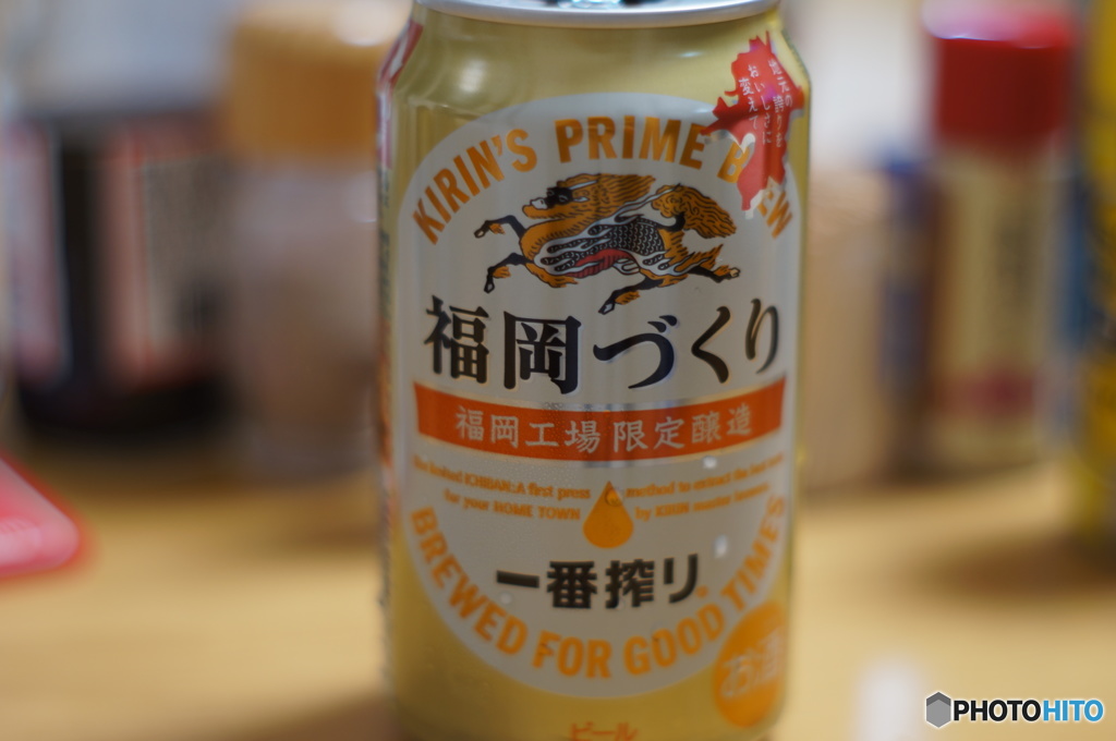 限定にはヨワイ
