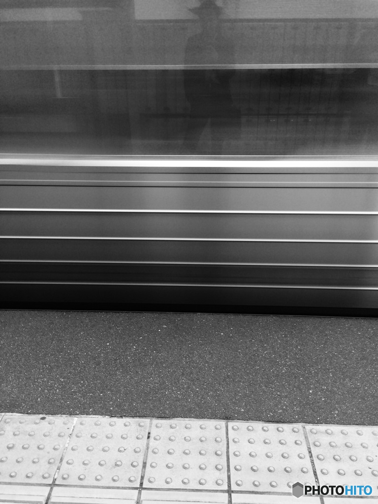 列車の通過にご注意ください