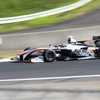 SUPER FORMULA 