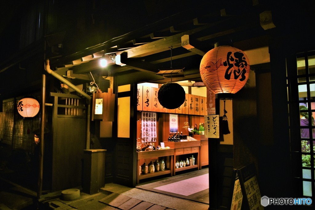 どぶろくありますよ