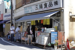 店先スナップ