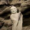 鋸山　日本寺4