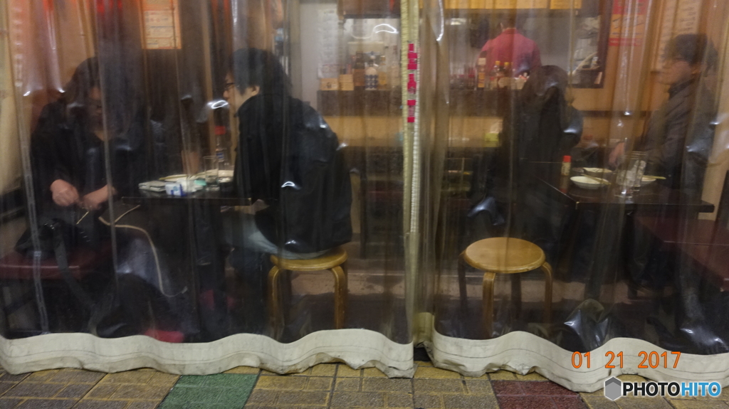 青砥2