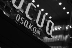 ルクア大坂