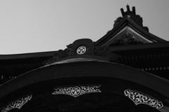大屋根