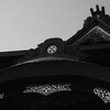 大屋根