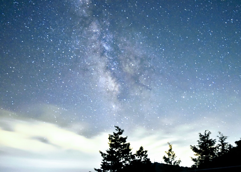 星雲