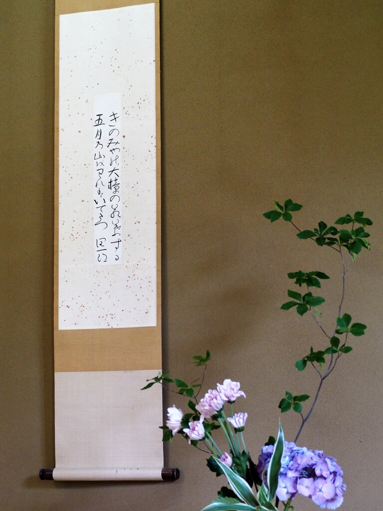 文豪の思い