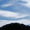 お天気変わり目～西の空