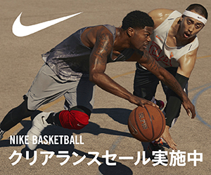 170609_BSK_clearance_A_300x250