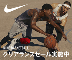 170609_BSK_clearance_A_300x250