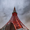 Tokyo Tower 3