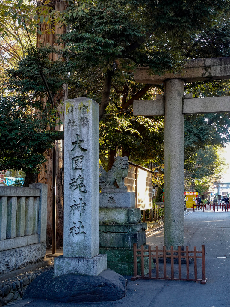 通勤路（大國魂神社/府中）（３）