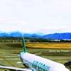 飛行機