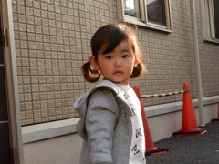 夕方