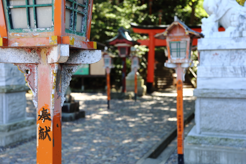 高山稲荷神社その１