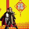 DSC05536