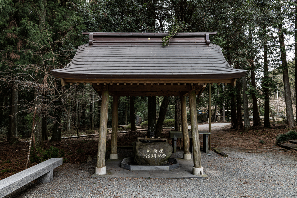 山宮浅間神社