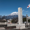 富士山本宮浅間大社