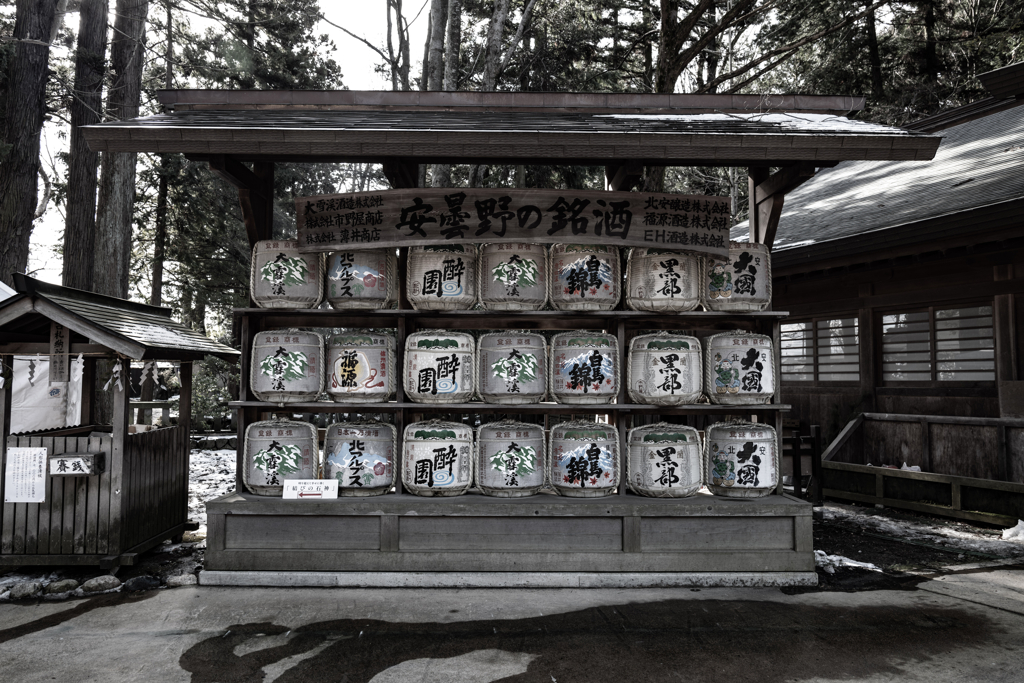 穂高神社