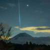 富士と流星
