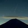 富士と流星