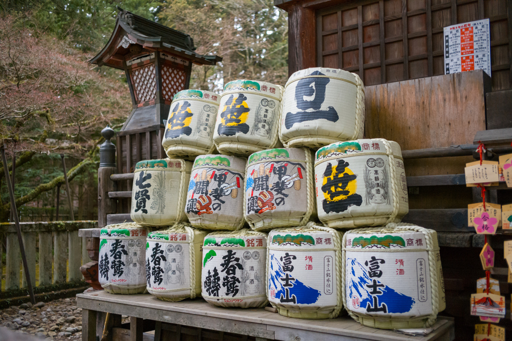 薦樽