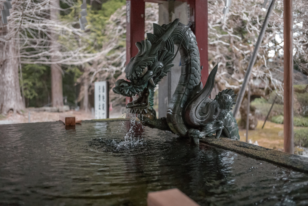 龍神