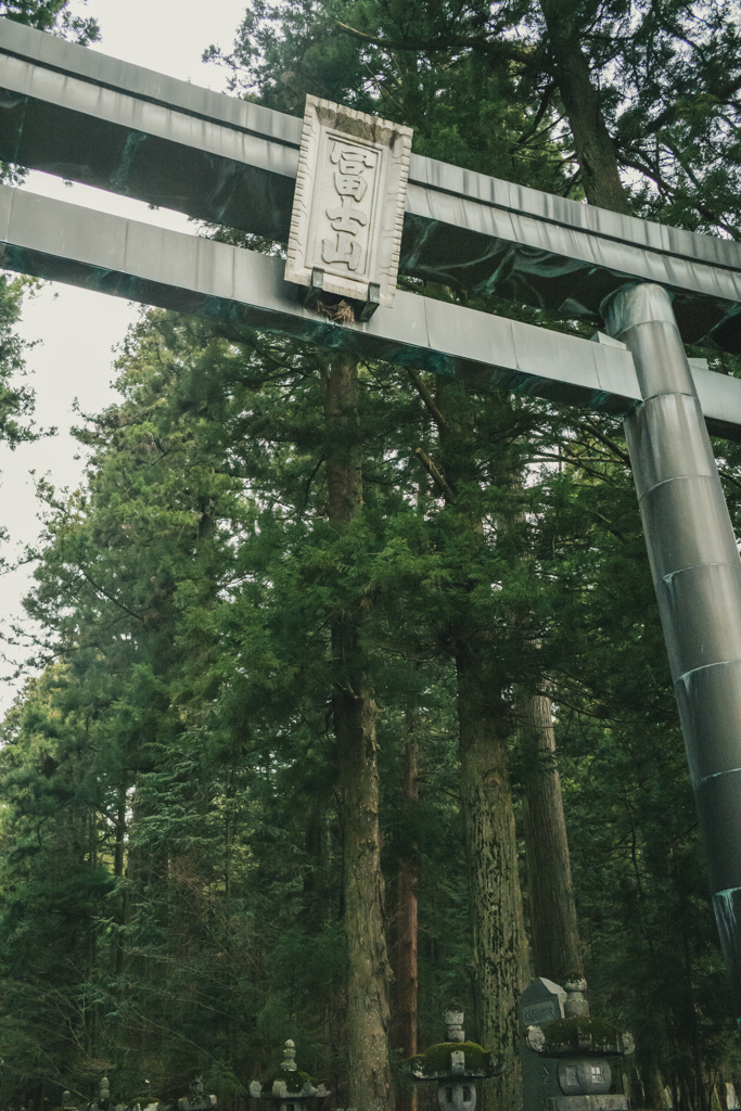 富士山鳥居