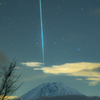青い流星