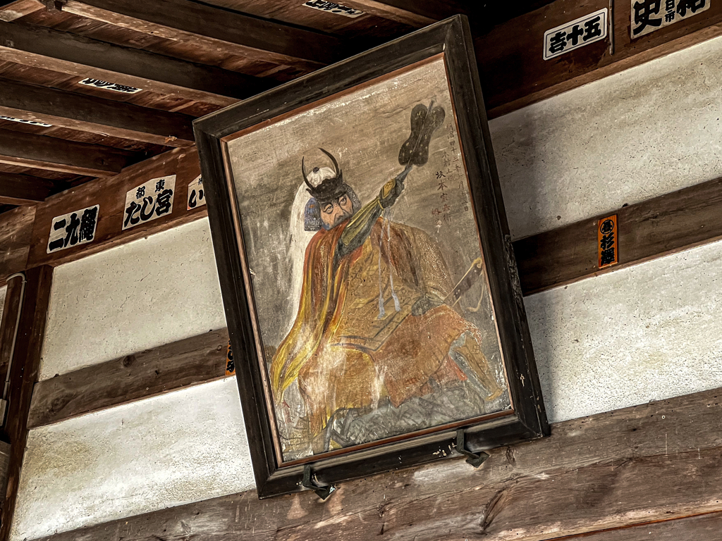 白須若宮八幡神社